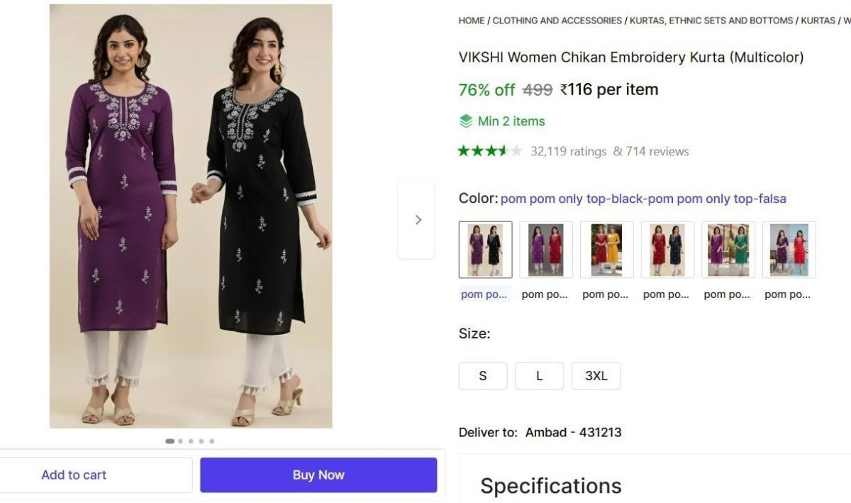 🔥  Women Chikan Embroidery Kurta @ ₹116

🔗 

Min Buy - 2

More Details 👉 

📢 Join WhatsApp Deals


#DealsHeaven #LootDeals #BestDeals
#deals 
#budgetfriendly 
#hotdeals
#trending
#...