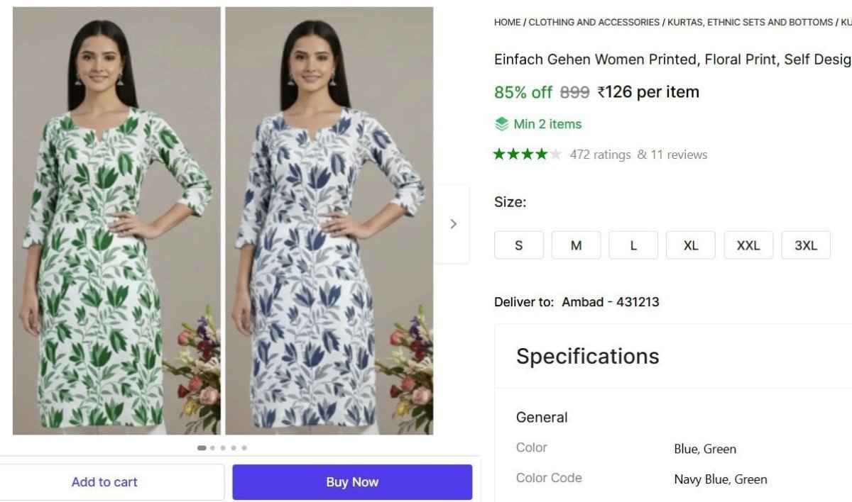 🔥  Self Design Kurta @ ₹126

🔗 

Min Buy - 2

Mo