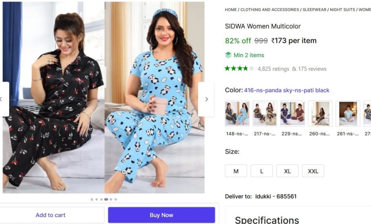 Women Night Dress @ ₹173



Min Buy - 2

More Details 👉 

📢 Join WhatsApp Deals


#DealsHeaven #LootDeals #BestDeals
#deals 
#budgetfriendly 
#hotdeals
#trending
#dealoftheday