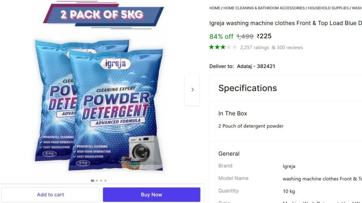 Kg Detergent Powder 225 Best In India