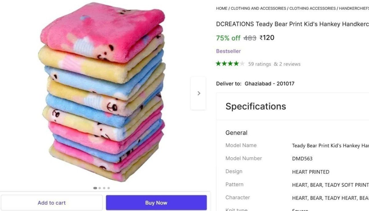 Teady Bear Print Kid's Hankey (Pack of 10) @ ₹120

 

More Details 👉 

📢 Join WhatsApp Deals


#DealsHeaven #LootDeals #BestDeals
#deals 
#budgetfriendly 
#hotdeals
#trending
#dealoftheday