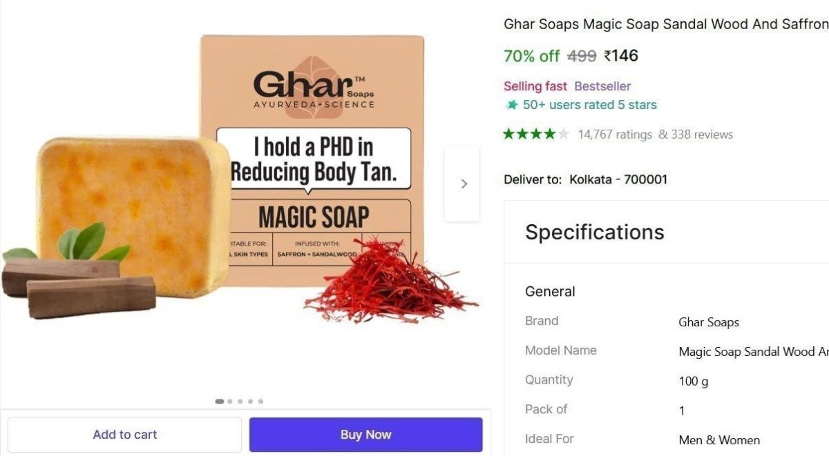 Ghar Soaps (100 g) @ Rs.146

 

More Details 👉 

📢 Join WhatsApp Deals


#DealsHeaven #LootDeals #BestDeals
#deals 
#budgetfriendly 
#hotdeals
#trending
#dealoftheday