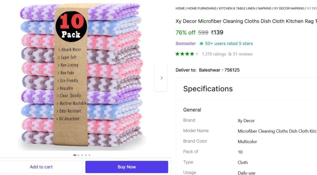 🔥  Microfiber Cleaning Cloths 10 x10 Inch @ ₹139

🔗 

More Details 👉 

📢 Join WhatsApp Deals


#DealsHeaven #LootDeals #BestDeals
#deals 
#budgetfriendly 
#hotdeals
#trending
#deal...