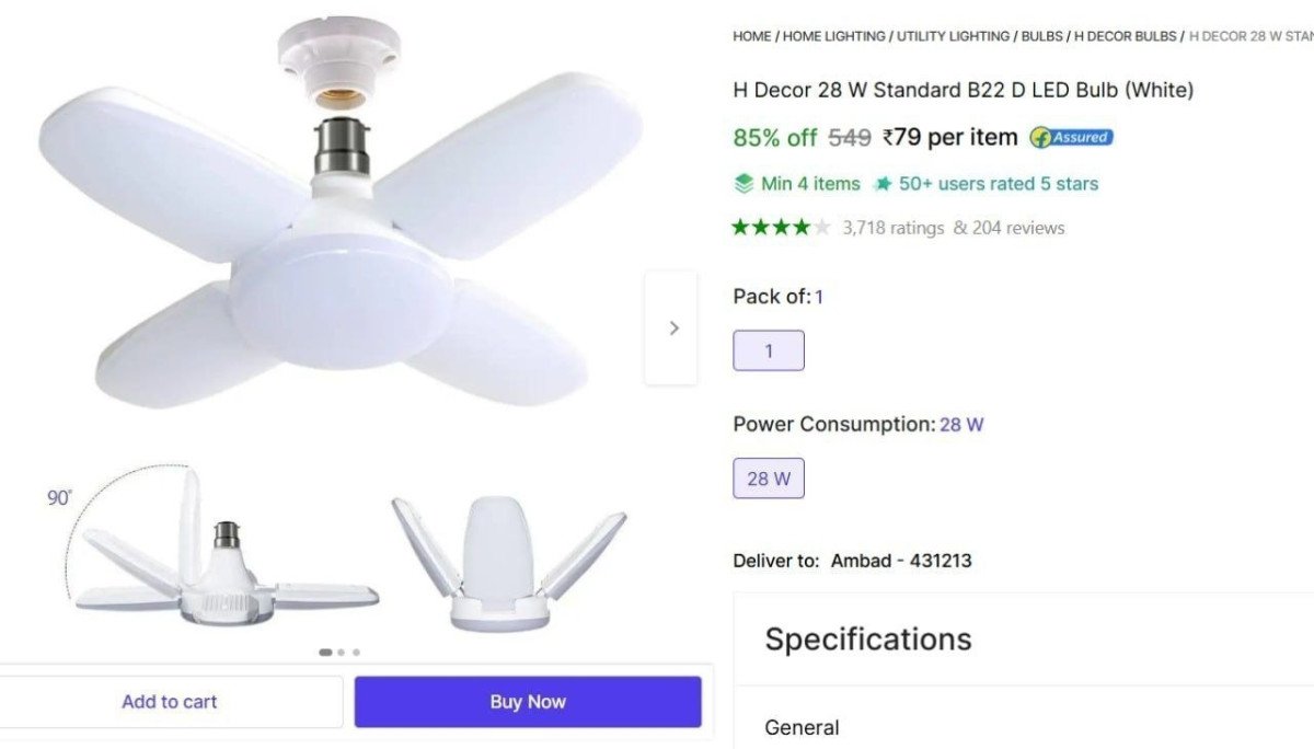 💥 28 W Standard LED Bulb @ ₹79



More Details 👉 

📢 Join WhatsApp Deals


#DealsHeaven #LootDeals #BestDeals
#deals 
#budgetfriendly 
#hotdeals
#trending
#dealoftheday