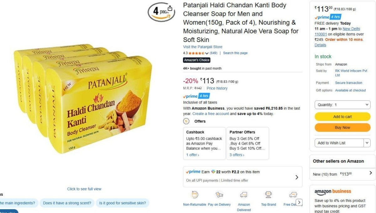 Patanjali Soap (150g × 4) at ₹113



More Details 👉 

📢 Join WhatsApp Deals


#DealsHeaven #LootDeals #BestDeals
#deals 
#budgetfriendly 
#hotdeals
#trending
#dealoftheday