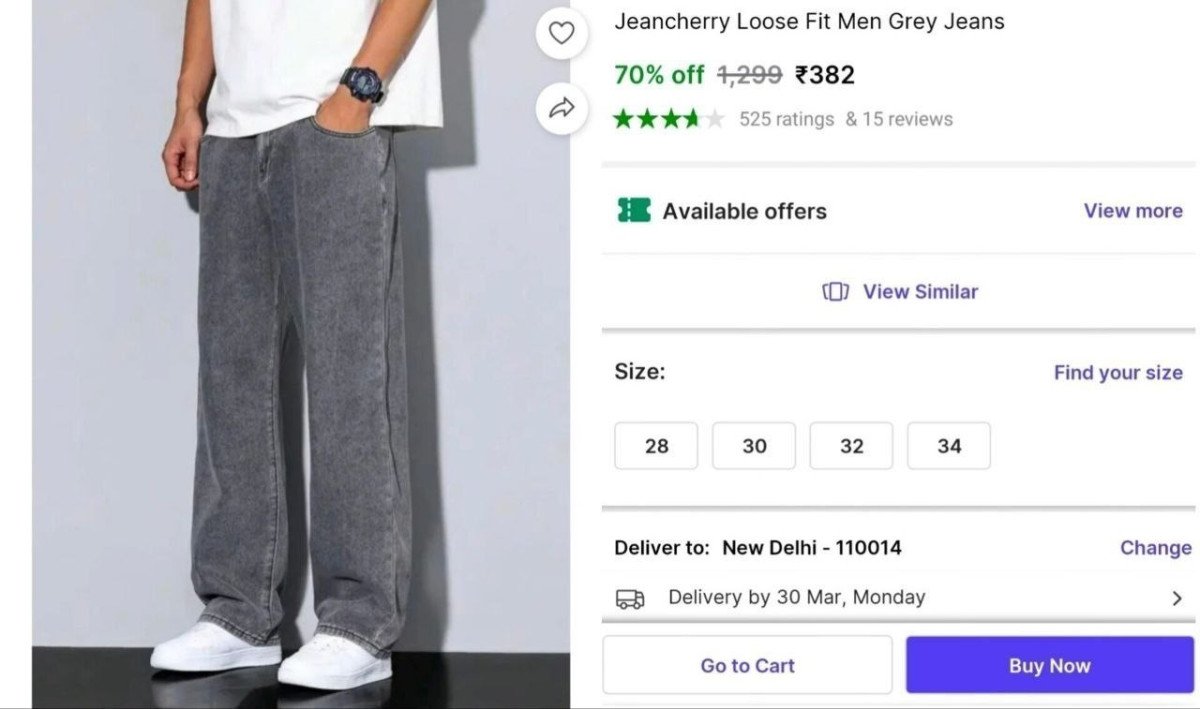 🔥Men's Loose Fit Jeans at ₹382

👉

More Details 👉 

📢 Join WhatsApp Deals


#DealsHeaven #LootDeals #BestDeals
#deals 
#budgetfriendly 
#hotdeals
#trending
#dealoftheday