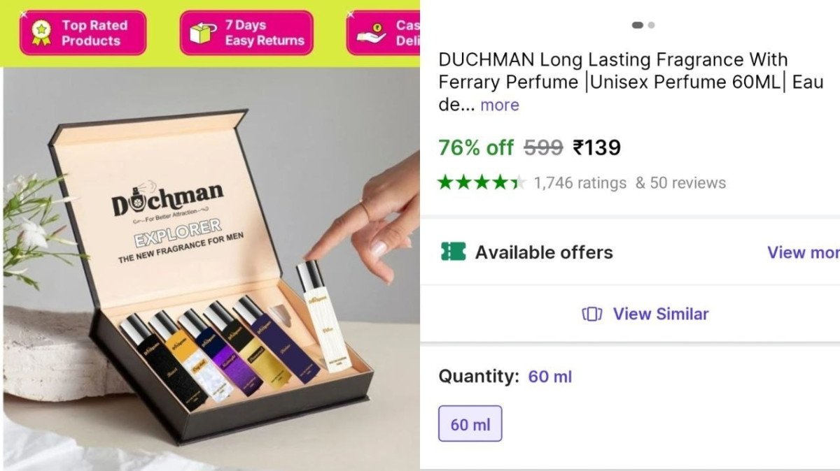 🔥Perfume Set @₹139

➡️

More Details 👉 

📢 Join WhatsApp Deals


#DealsHeaven #LootDeals #BestDeals
#deals 
#budgetfriendly 
#hotdeals
#trending
#dealoftheday