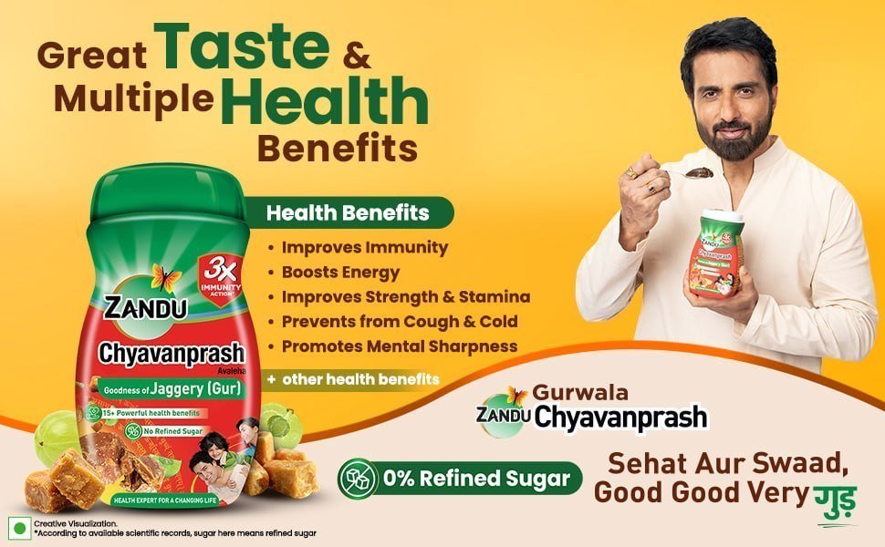 Zandu Chyavanprash Jaggery (gur) 910 G 199 Buy Max Qnty