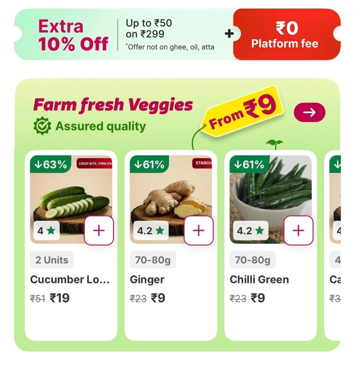 Flipkart Minutes Vegetables Start 9