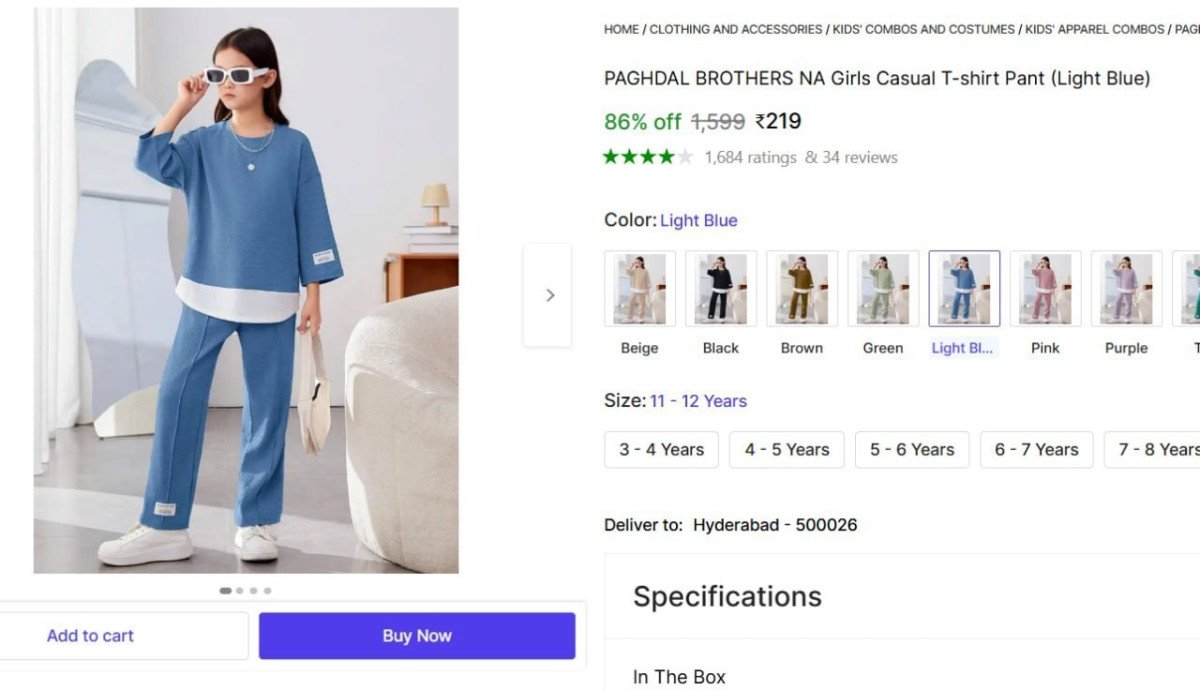 🔥  Girls Casual T-shirt Pant @ ₹219

🔗 

More Details 👉 

📢 Join WhatsApp Deals


#DealsHeaven #LootDeals #BestDeals
#deals 
#budgetfriendly 
#hotdeals
#trending
#dealoftheday