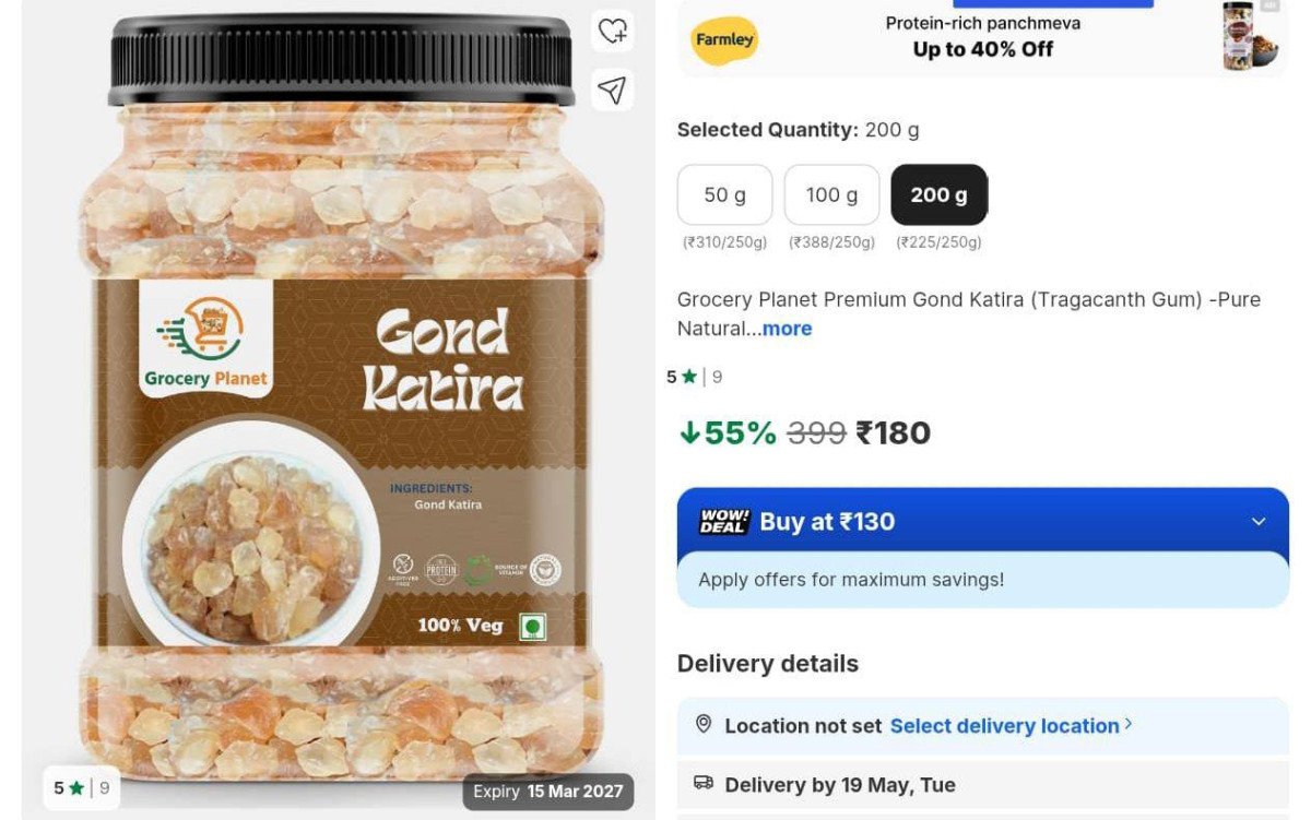 Loot Premium Gond Katira 200gm At 180 Buy Max Quantity