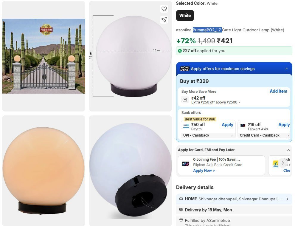 Grab Fast Outdoor Gate Light 421