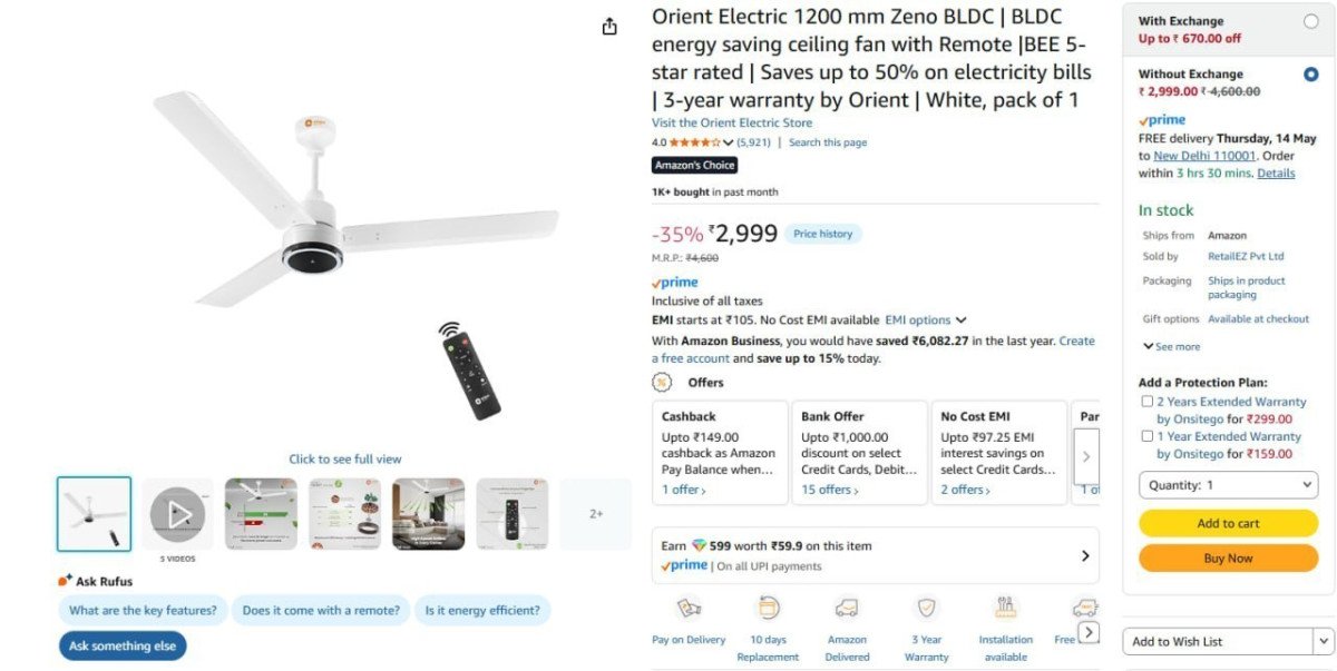 Orient Electric 1200mm Bldc Fan With Remote 2999 Orient Electric 1200mm Cei