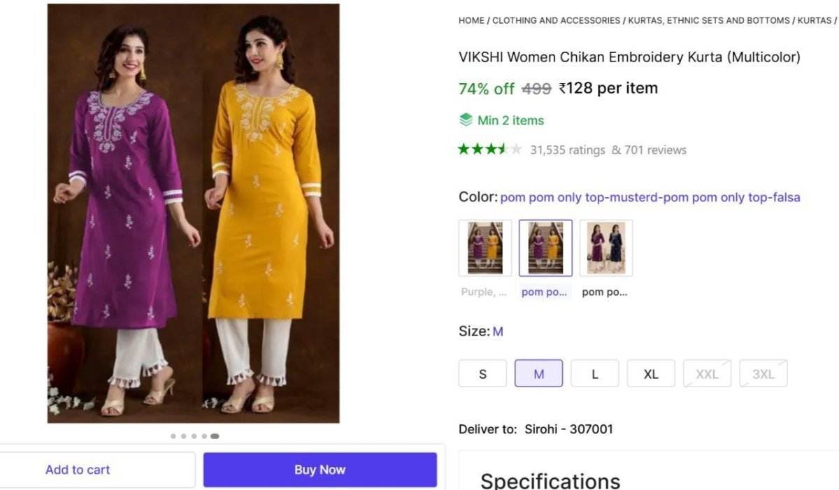 Women Chikan Embroidery Kurta @ ₹128



Min 2 Buy

More Details 👉 

📢 Join WhatsApp Deals


#DealsHeaven #LootDeals #BestDeals
#deals 
#budgetfriendly 
#hotdeals
#trending
#dealoftheday