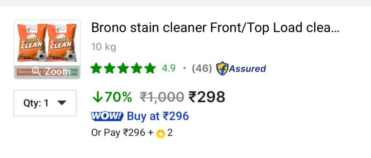 LOOT 298 (10KG) : 

*Buy Max Quantity

More Details 👉 

📢 Join WhatsApp Deals


#DealsHeaven #LootDeals #BestDeals
#deals 
#budgetfriendly 
#hotdeals
#trending
#dealoftheday