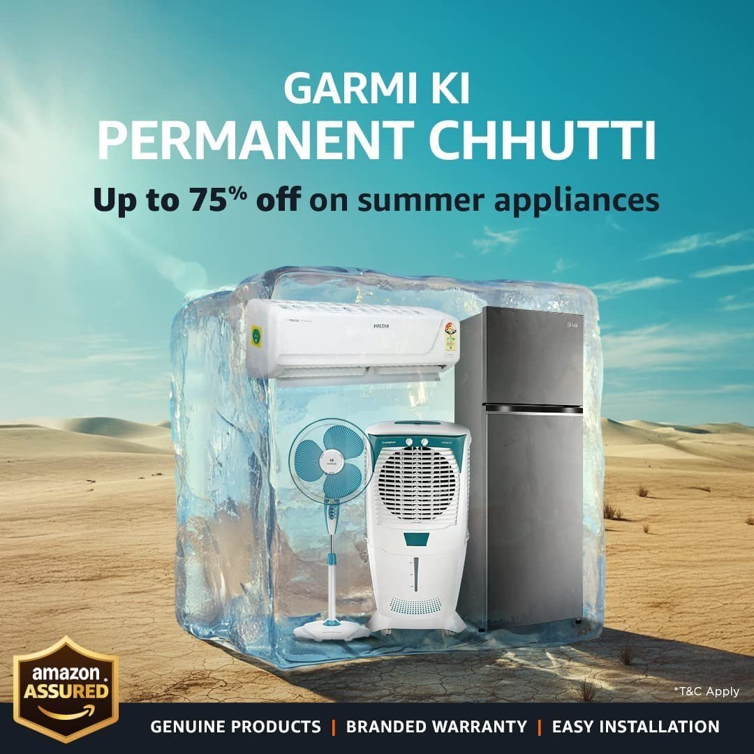 75 On Summer Appliances Bank Extra Coupons Ma