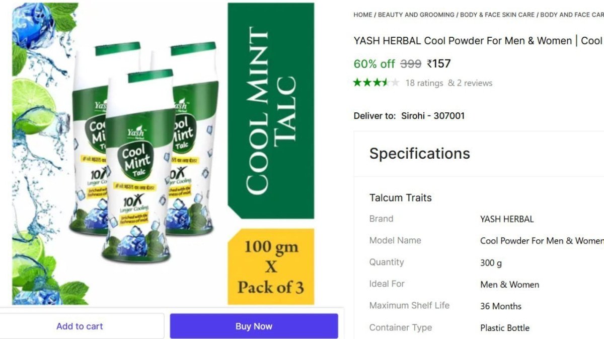 Cool Mint Talcum Powder (3 x 100 g) @ ₹157



More Details 👉 

📢 Join WhatsApp Deals


#DealsHeaven #LootDeals #BestDeals
#deals 
#budgetfriendly 
#hotdeals
#trending
#dealoftheday