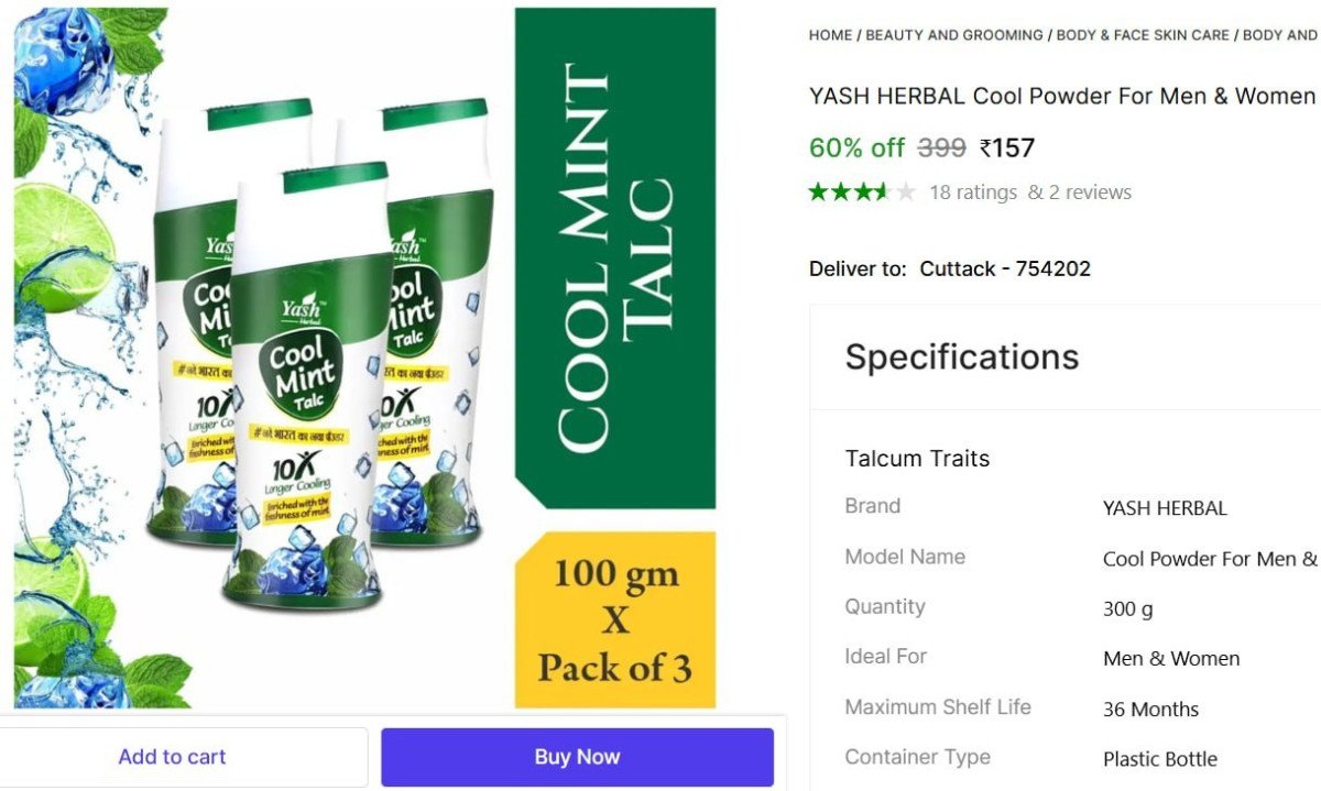 🔥  Cool Mint Talcum Powder (3 x 100 g) @ ₹157

🔗 

More Details 👉 

📢 Join WhatsApp Deals


#DealsHeaven #LootDeals #BestDeals
#deals 
#budgetfriendly 
#hotdeals
#trending
#dealoft...
