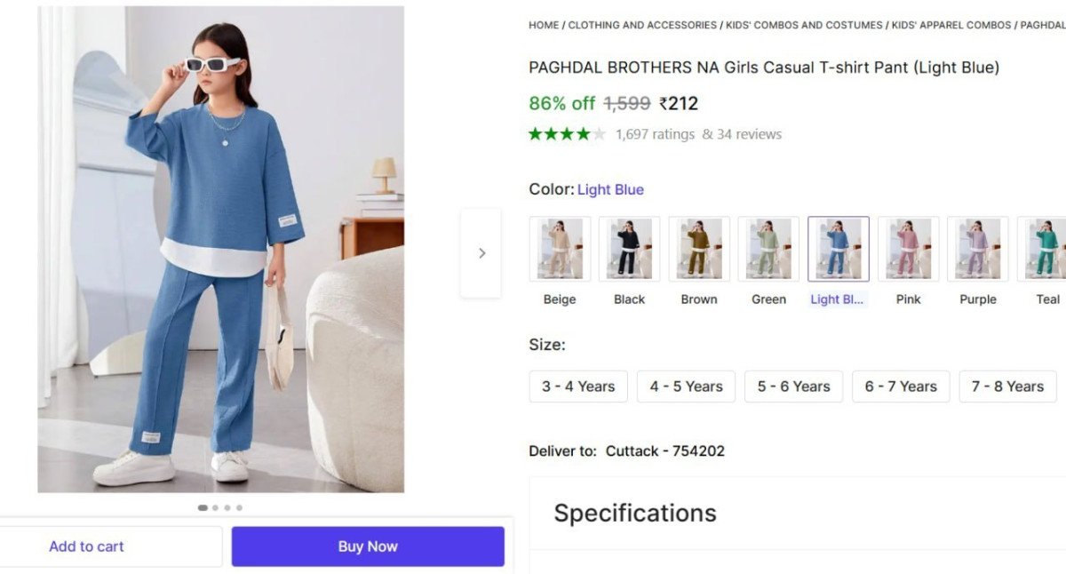 🔥  Girls Casual T-Shirt Pant @ ₹212

🔗 

More Details 👉 

📢 Join WhatsApp Deals


#DealsHeaven #LootDeals #BestDeals
#deals 
#budgetfriendly 
#hotdeals
#trending
#dealoftheday