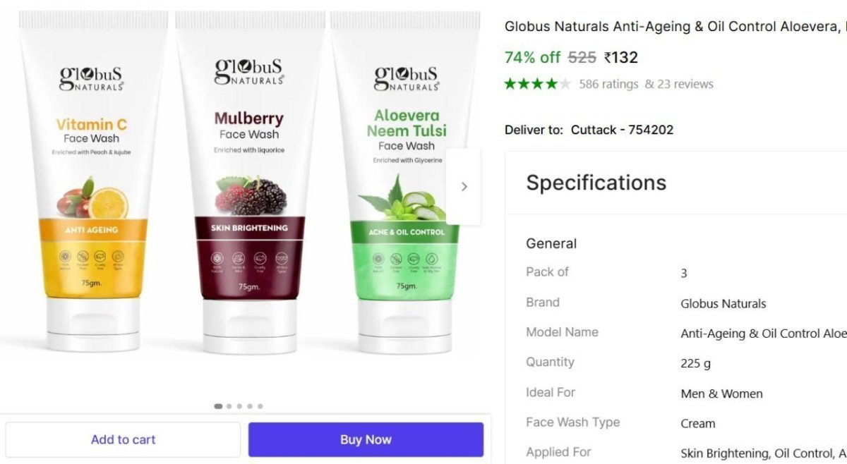 🔥  Face Wash (225 g, Pack Of 3) @ ₹132

🔗 

More Details 👉 

📢 Join WhatsApp Deals


#DealsHeaven #LootDeals #BestDeals
#deals 
#budgetfriendly 
#hotdeals
#trending
#dealoftheday