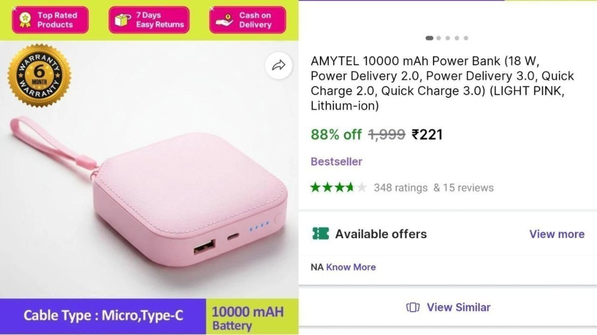 🔥  10000 mAh Powerbank @ ₹221

🔗 

6 Month Warranty

More Details 👉 

📢 Join WhatsApp Deals


#DealsHeaven #LootDeals #BestDeals
#deals 
#budgetfriendly 
#hotdeals
#trending
#dealo...