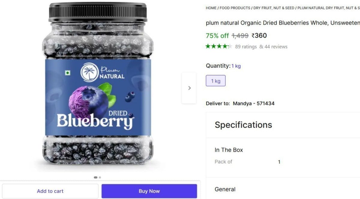 🔥  Dried Blueberry, 1Kg @ ₹360.

🔗 

More Details 👉 

📢 Join WhatsApp Deals


#DealsHeaven #LootDeals #BestDeals
#deals 
#budgetfriendly 
#hotdeals
#trending
#dealoftheday