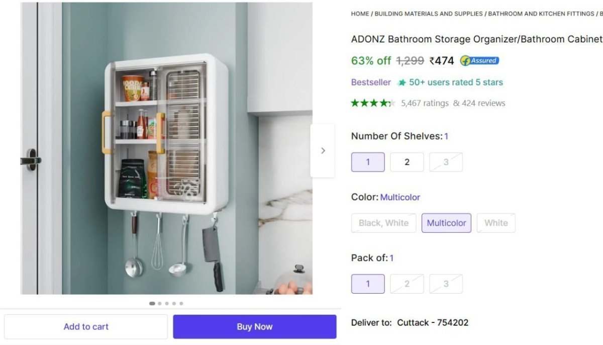 🔥  Storage Cabinet at ₹474

🔗 

More Details 👉 

📢 Join WhatsApp Deals


#DealsHeaven #LootDeals #BestDeals
#deals 
#budgetfriendly 
#hotdeals
#trending
#dealoftheday