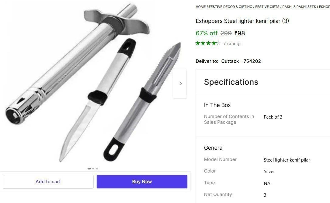 Gas Lighter + Knife + Peeler @ ₹98

👉

More Details 👉 

📢 Join WhatsApp Deals


#DealsHeaven #LootDeals #BestDeals
#deals 
#budgetfriendly 
#hotdeals
#trending
#dealoftheday