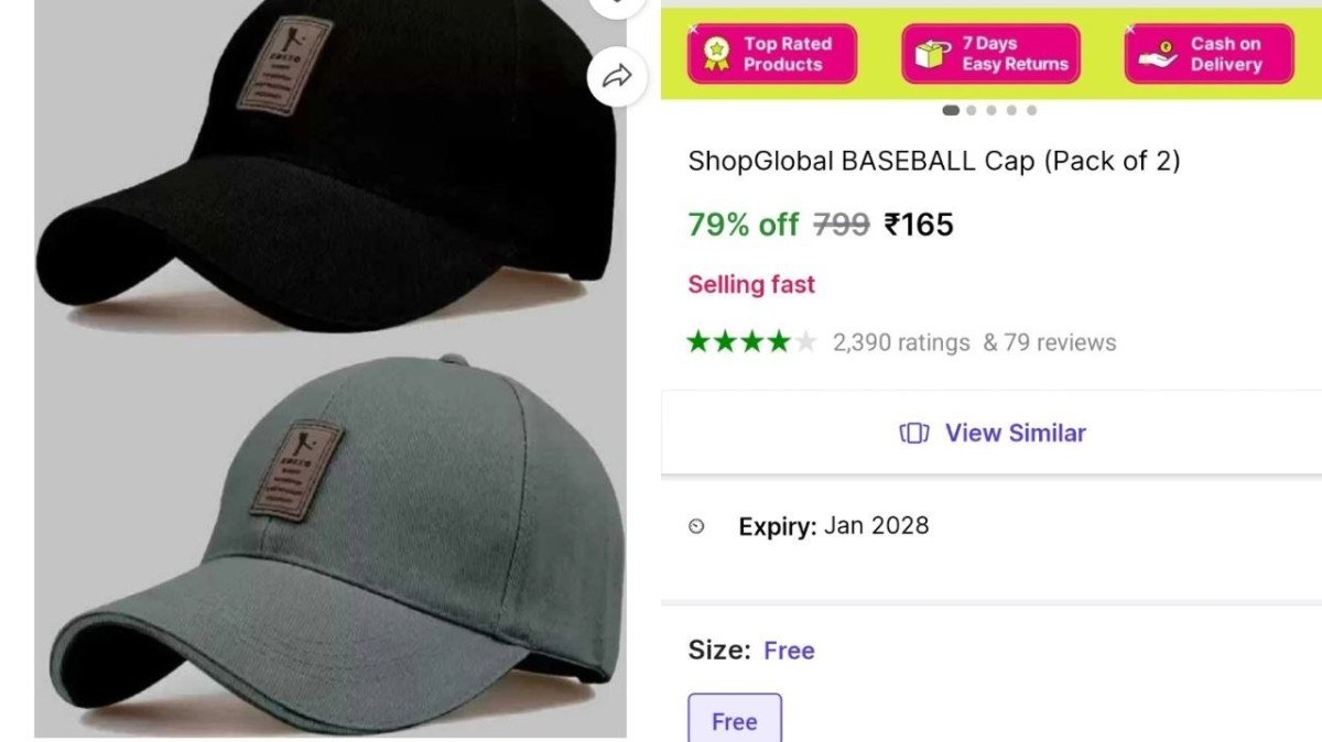 🔥Pack Of 2 Cap @₹165

➡️

More Details 👉 

📢 Join WhatsApp Deals


#DealsHeaven #LootDeals #BestDeals
#deals 
#budgetfriendly 
#hotdeals
#trending
#dealoftheday