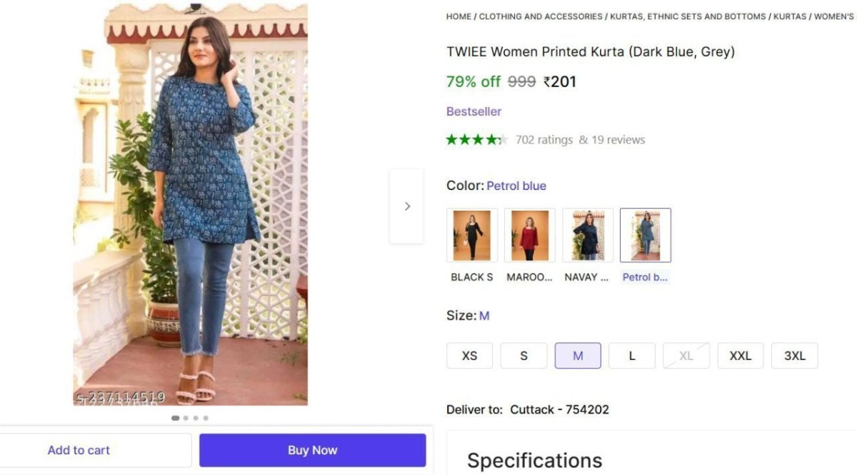 🔥  Beautiful Kurta @ ₹201

🔗 

More Details 👉 

📢 Join WhatsApp Deals


#DealsHeaven #LootDeals #BestDeals
#deals 
#budgetfriendly 
#hotdeals
#trending
#dealoftheday