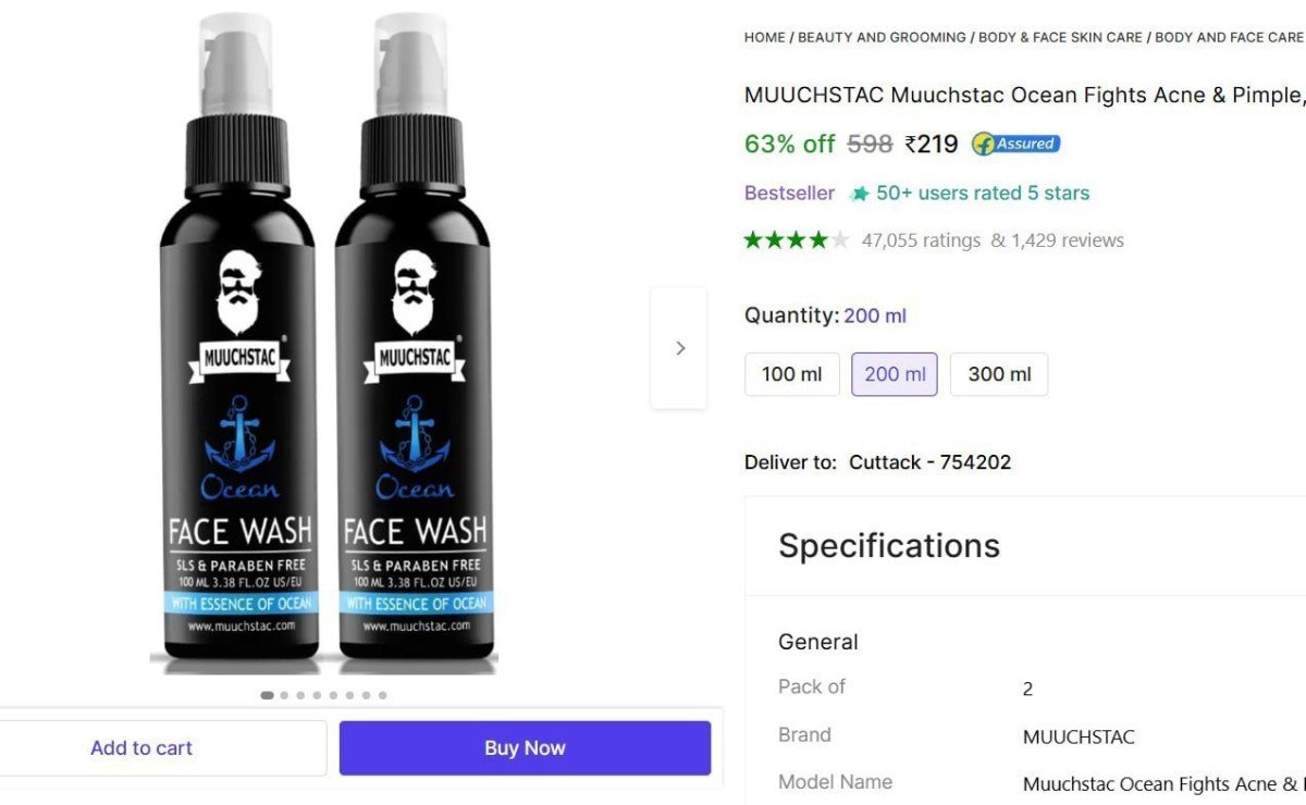 🔥  MUUCHSTAC  Men All Skin Types Face Wash  (Pack of 2) @ ₹219

🔗 

More Details 👉 

📢 Join WhatsApp Deals


#DealsHeaven #LootDeals #BestDeals
#deals 
#budgetfriendly 
#hotdeals
#...