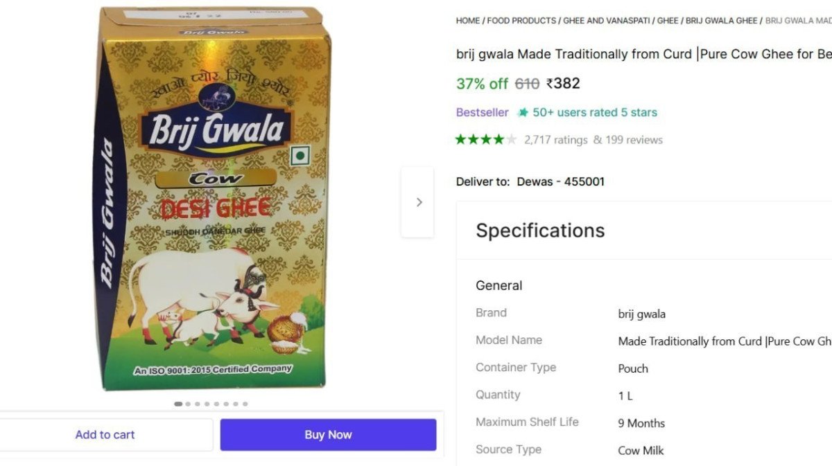 🔥  1Ltr Pure Cow Ghee @ ₹382

🔗 

More Details 👉 

📢 Join WhatsApp Deals


#DealsHeaven #LootDeals #BestDeals
#deals 
#budgetfriendly 
#hotdeals
#trending
#dealoftheday