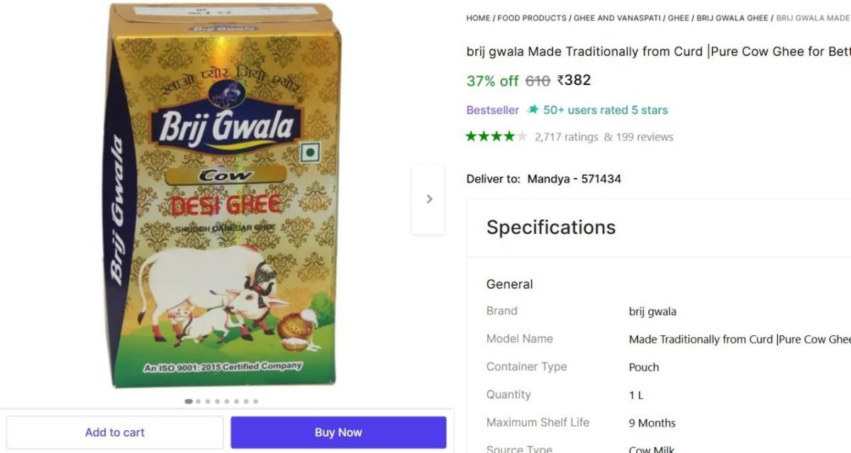 1Ltr Pure Cow Ghee @ ₹382



More Details 👉 

📢 Join WhatsApp Deals


#DealsHeaven #LootDeals #BestDeals
#deals 
#budgetfriendly 
#hotdeals
#trending
#dealoftheday