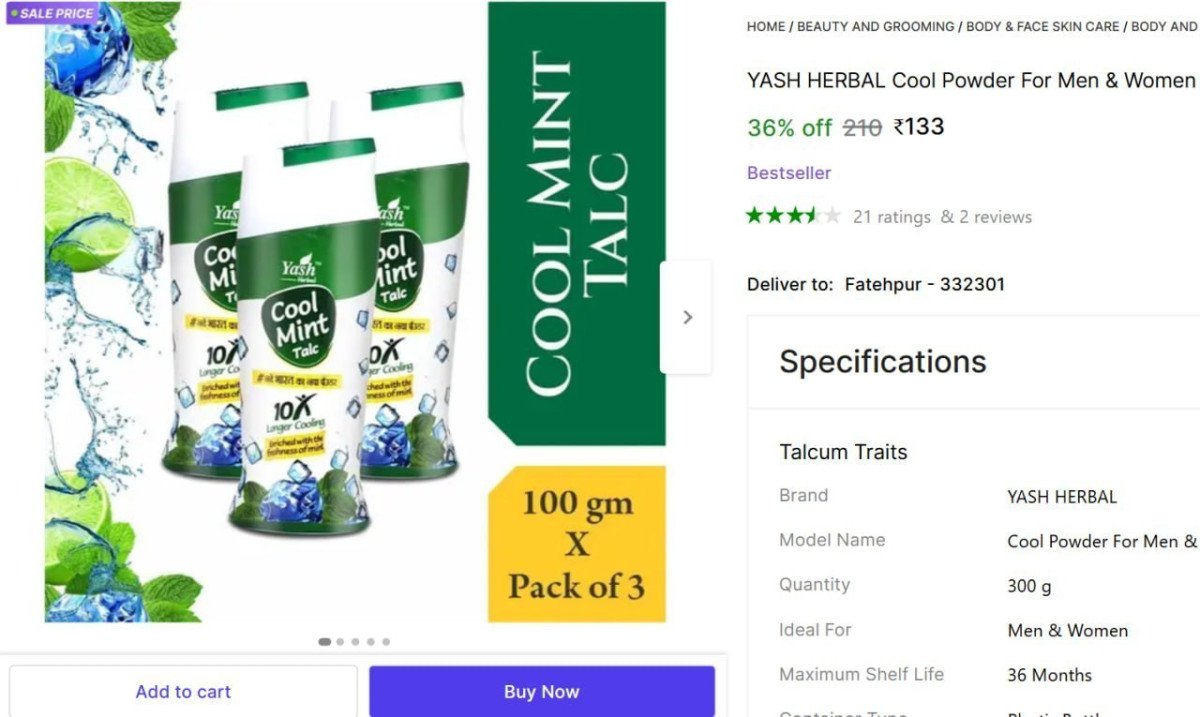 Talcum Powder (3 100g) 133