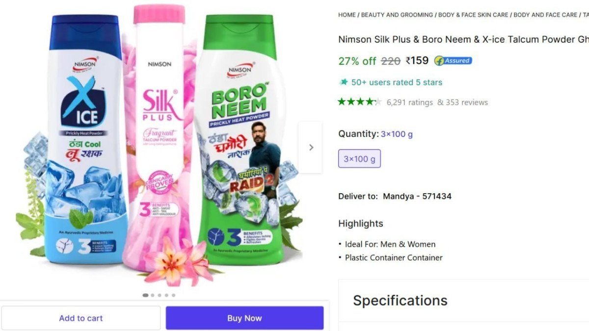 Nimson Neem X-Ice Talc 3x100g @ ₹159



Silk Plus & Boro Neem & X-ice Talcum Powder

More Details 👉 

📢 Join WhatsApp Deals


#DealsHeaven #LootDeals #BestDeals
#deals 
#budgetfriendly 
#hot...