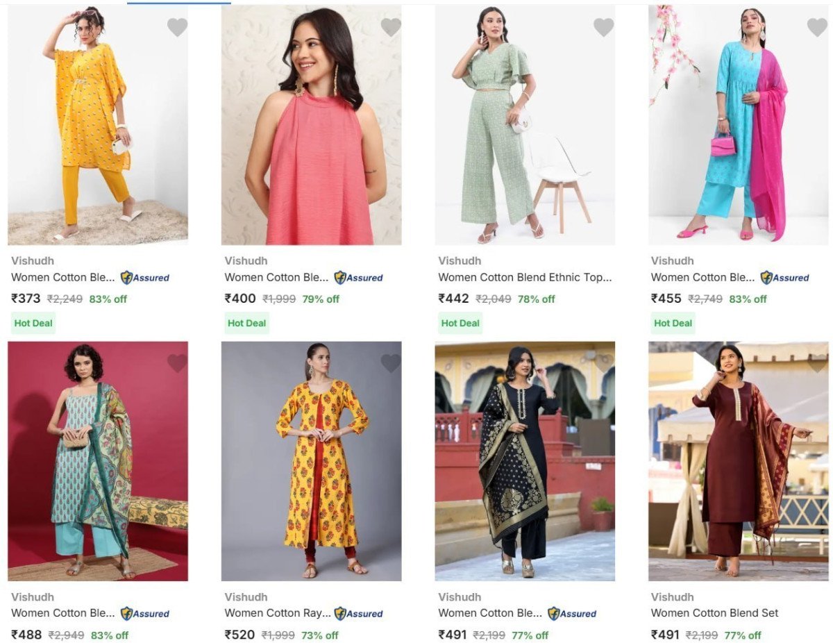 Upto 83% Off On Vishudh Women's Kurta.



More Details 👉 

📢 Join WhatsApp Deals


#DealsHeaven #LootDeals #BestDeals
#deals 
#budgetfriendly 
#hotdeals
#trending
#dealoftheday