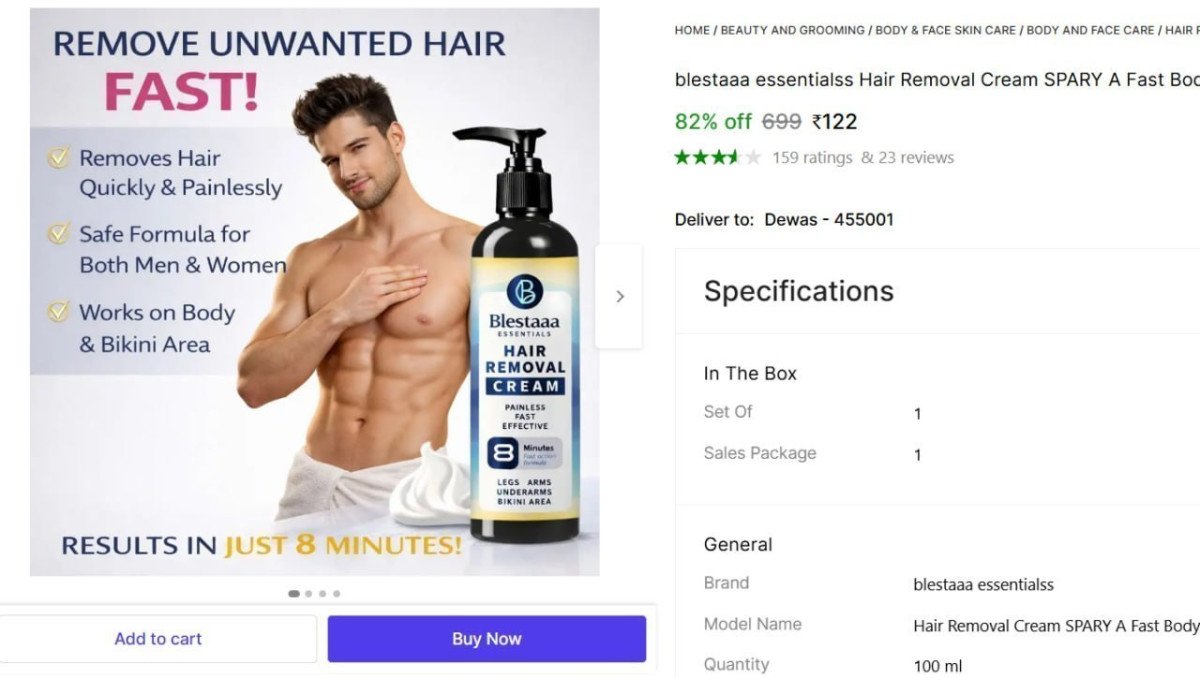 🔥  Hair Remove Cream Spray (100 ml) @ ₹122

🔗 

More Details 👉 

📢 Join WhatsApp Deals


#DealsHeaven #LootDeals #BestDeals
#deals 
#budgetfriendly 
#hotdeals
#trending
#dealofthed...