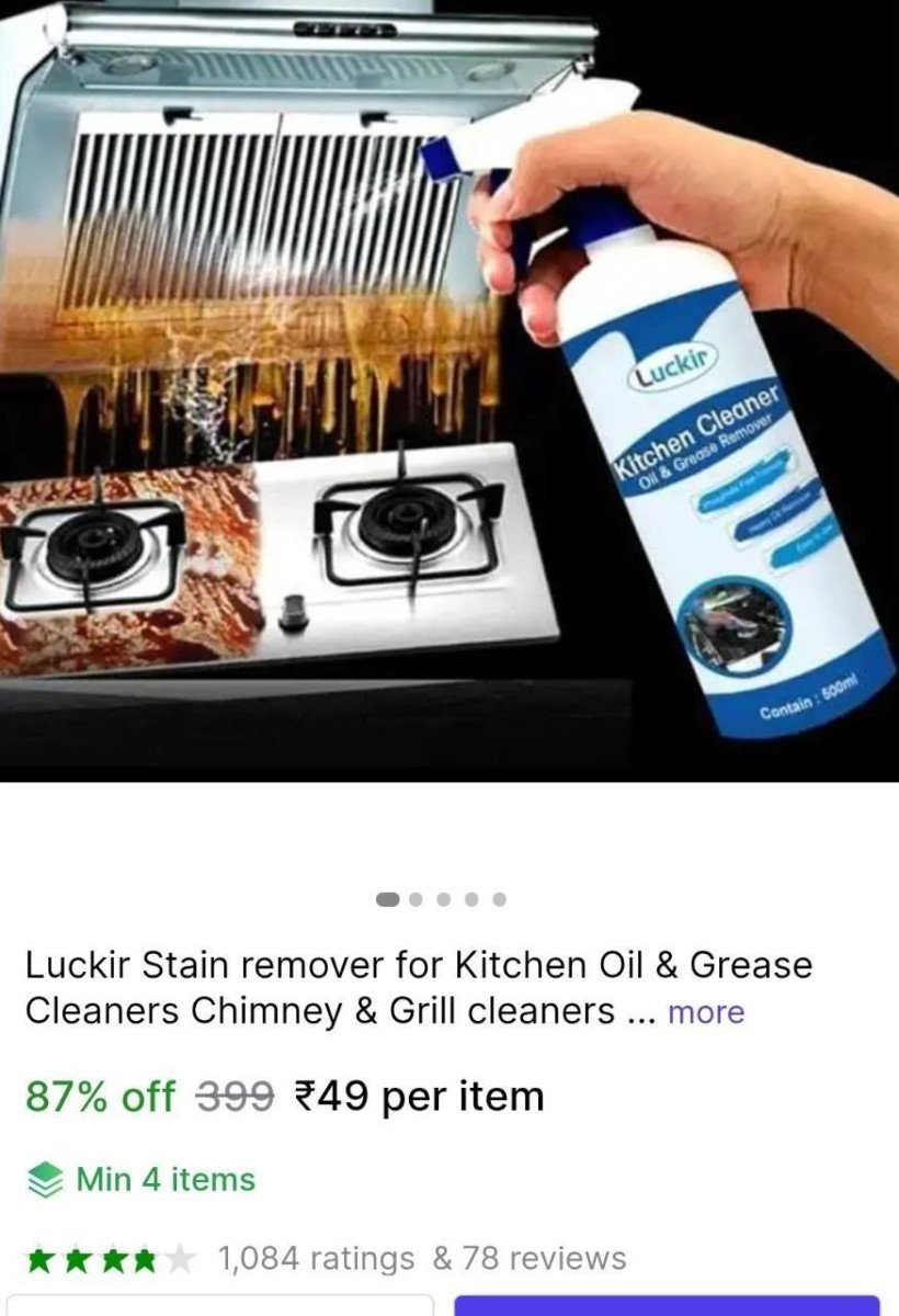 👉

◼️Minimum Buy 4 Quantity

More Details 👉 

📢 Join WhatsApp Deals


#DealsHeaven #LootDeals #BestDeals
#deals 
#budgetfriendly 
#hotdeals
#trending
#dealoftheday