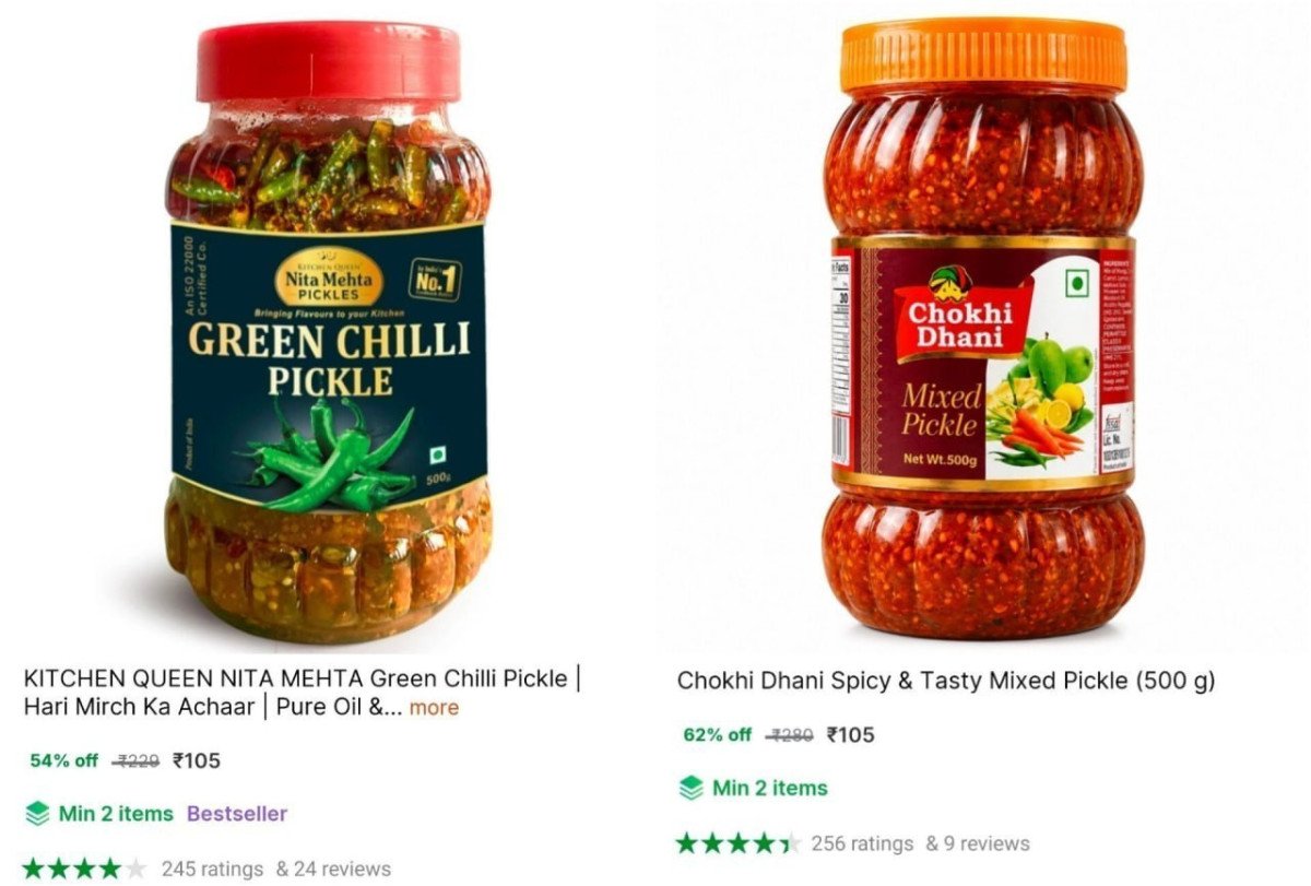 Spicy Pickle 500g 105 Min 2 Chilli Mixed