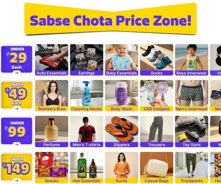 Sabse Chota Price Zone 



More Details 👉 

📢 Join WhatsApp Deals


#DealsHeaven #LootDeals #BestDeals
#deals 
#budgetfriendly 
#hotdeals
#trending
#dealoftheday