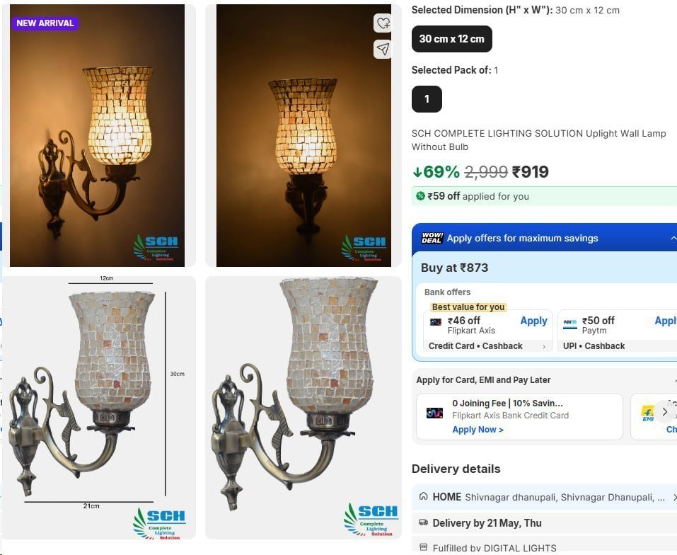 Uplight Wall Lamp Without Bulb 919grab