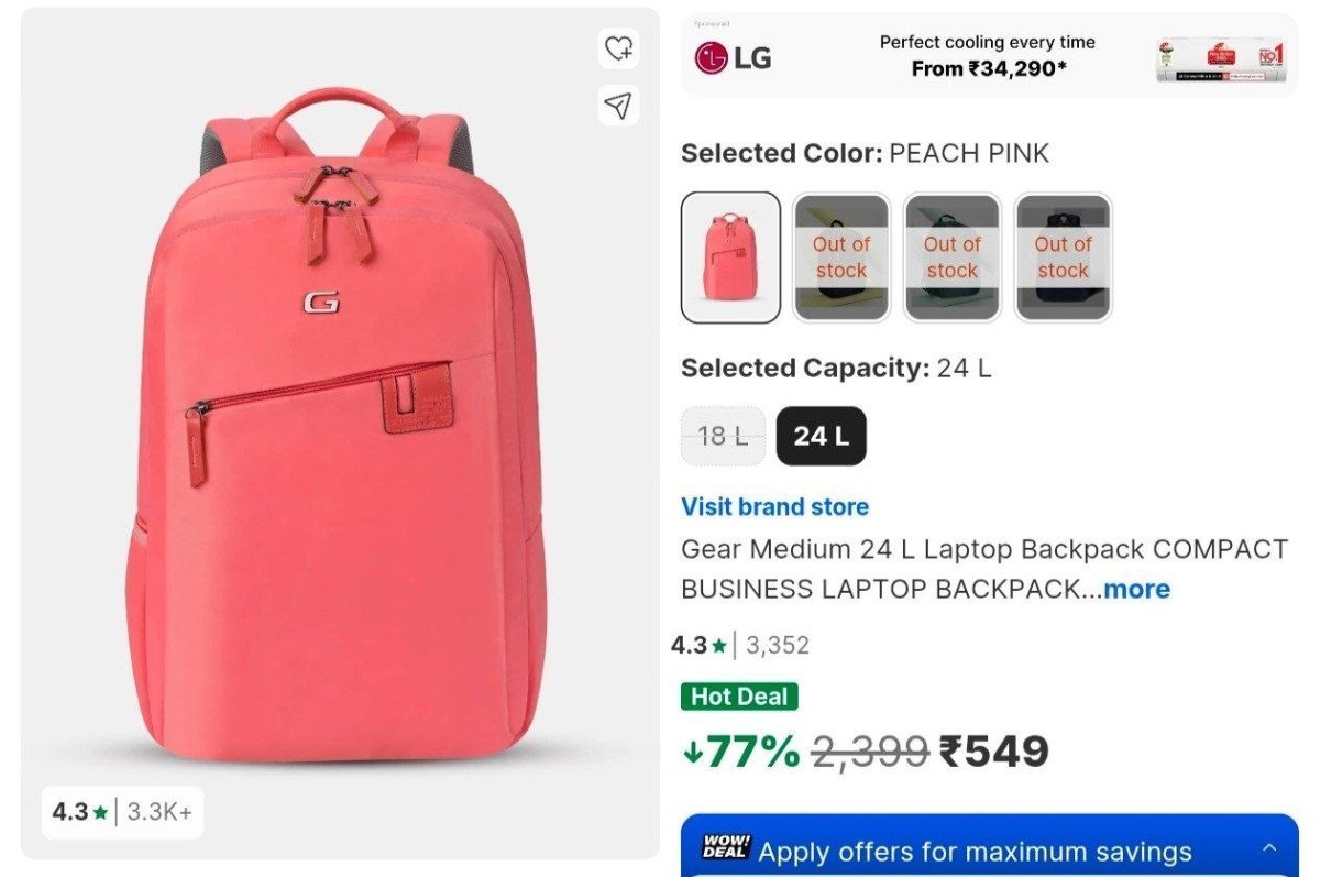 Grab 💥 
549₹


More Details 👉 

📢 Join WhatsApp Deals


#DealsHeaven #LootDeals #BestDeals
#deals 
#budgetfriendly 
#hotdeals
#trending
#dealoftheday