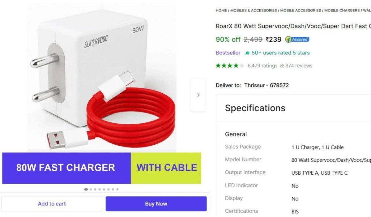 🔥  Fast Charger Adapter With Cable @ ₹239

🔗 

More Details 👉 

📢 Join WhatsApp Deals


#DealsHeaven #LootDeals #BestDeals
#deals 
#budgetfriendly 
#hotdeals
#trending
#dealoftheda...