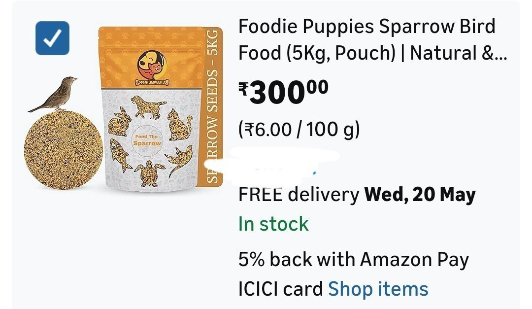 Loot 5kg