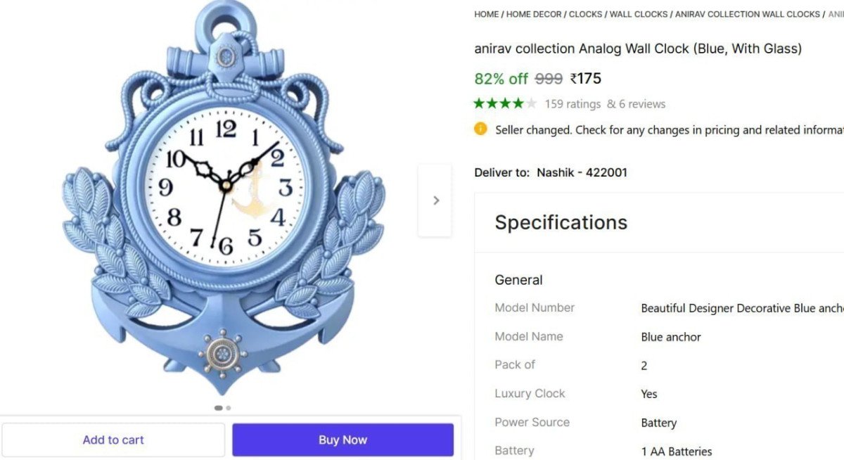 🔥  Analog Wall Clock With Glass @ ₹175

🔗 

More : 🔗 

More Details 👉 

📢 Join WhatsApp Deals


#DealsHeaven #LootDeals #BestDeals
#deals 
#budgetfriendly 
#hotdeals
#trending
#...