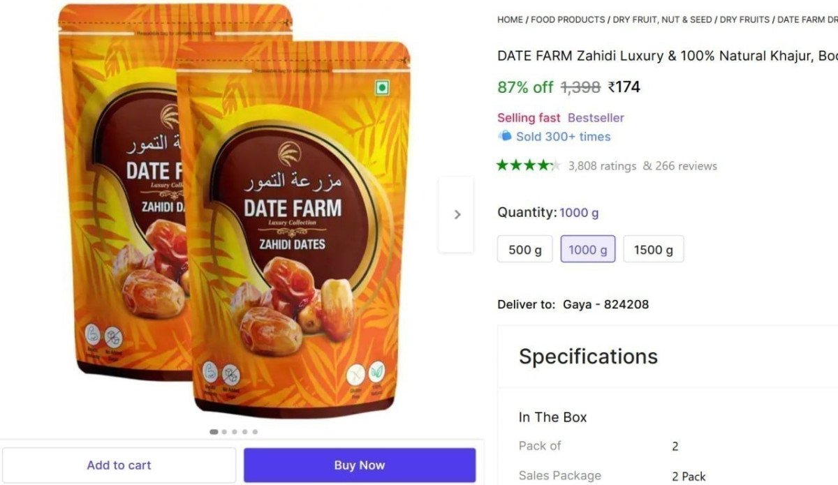 🔥  Arabian Wet Dates (2 x 500 g) @ ₹174

🔗 

More Details 👉 

📢 Join WhatsApp Deals


#DealsHeaven #LootDeals #BestDeals
#deals 
#budgetfriendly 
#hotdeals
#trending
#dealoftheday