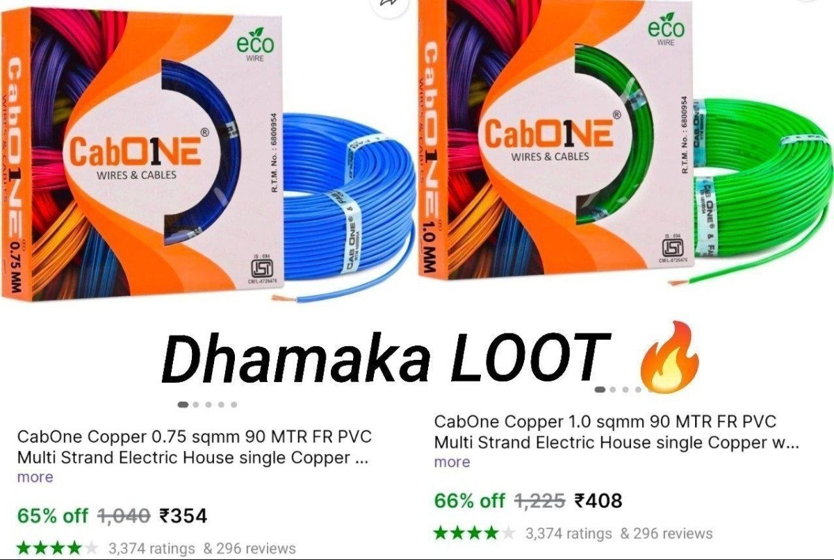 Discount Copper Wire 90 M

1mm : ₹408


0.75mm: ₹354


Note: It's Coper Coated on Silver wire (Safe for housing)

More Details 👉 

📢 Join WhatsApp Deals


#DealsHeaven #LootDeals #BestDeals
...