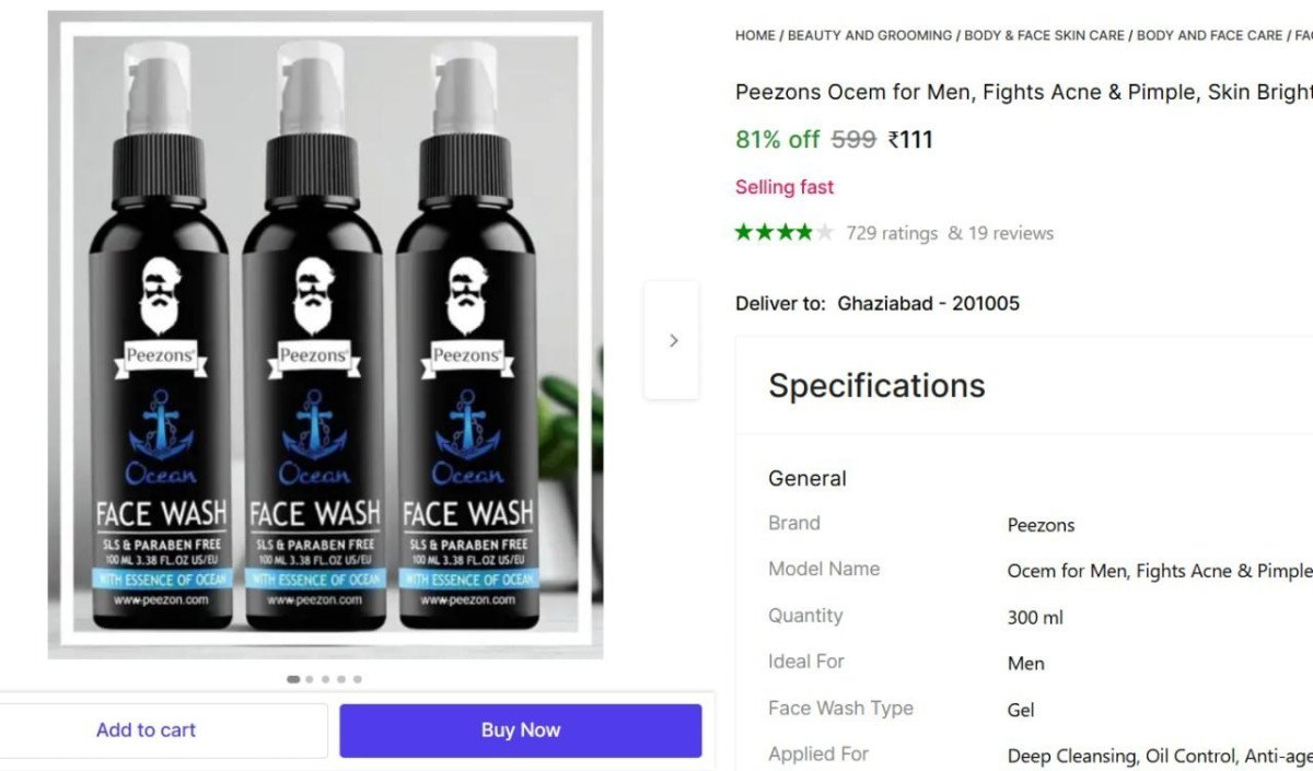 🔥  Face Wash (300 ml) @ ₹111

🔗 

From ₹48 : 🔗 

More Details 👉 

📢 Join WhatsApp Deals


#DealsHeaven #LootDeals #BestDeals
#deals 
#budgetfriendly 
#hotdeals
#trending
#deal...