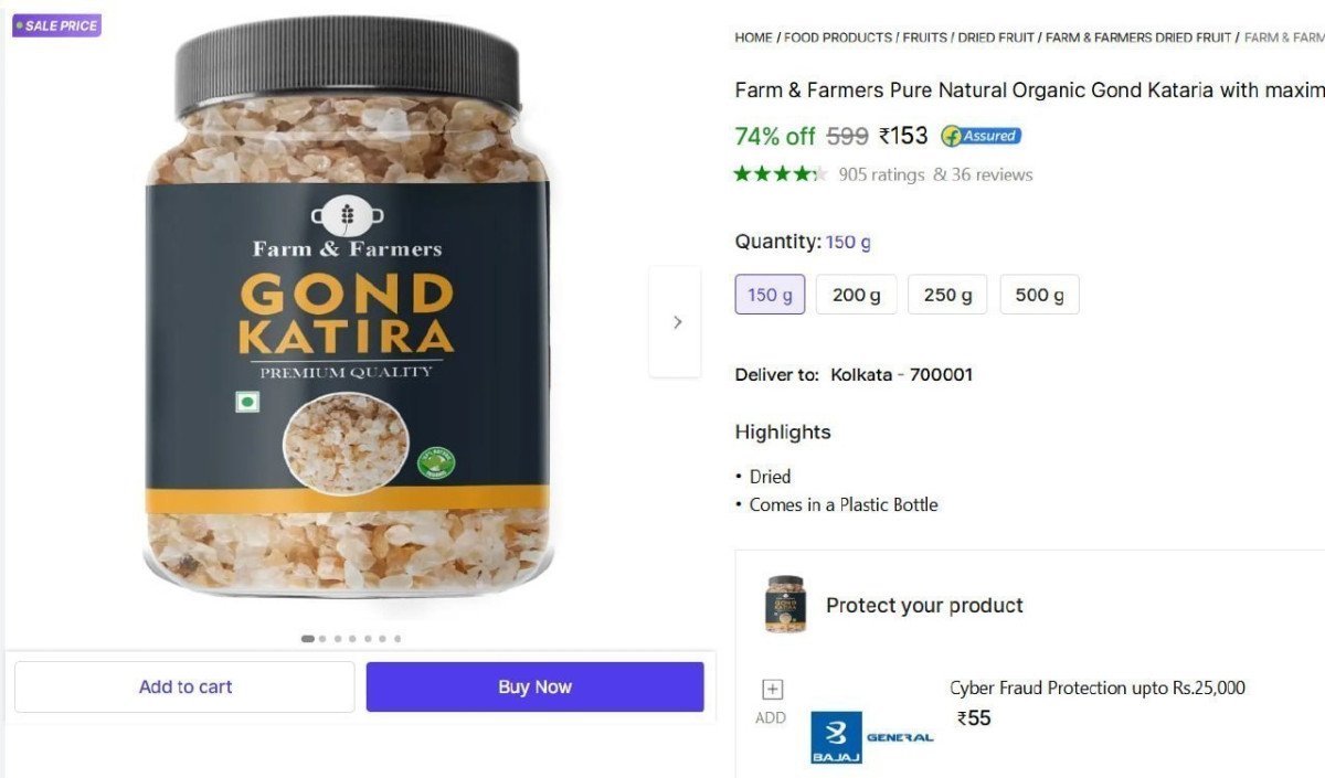 Gond Kataria 150gm 153