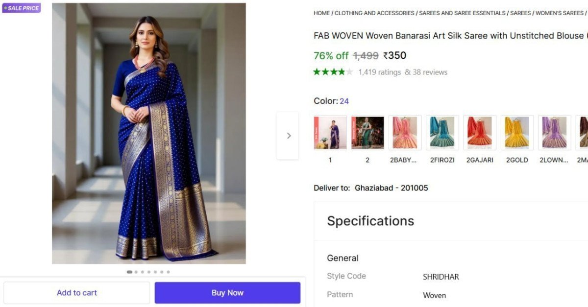 🔥  Woven Banarasi Art Silk Saree with Unstitched Blouse @ ₹350

🔗 

More Details 👉 

📢 Join WhatsApp Deals


#DealsHeaven #LootDeals #BestDeals
#deals 
#budgetfriendly 
#hotdeals
#...
